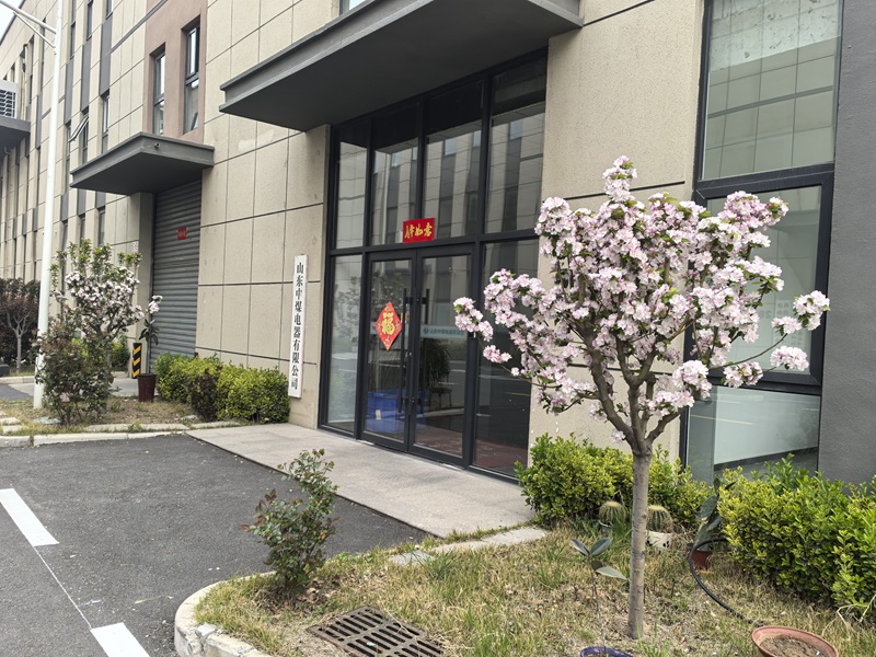 山東中煤電器有限公司地址 山東中煤電器有限公司地址